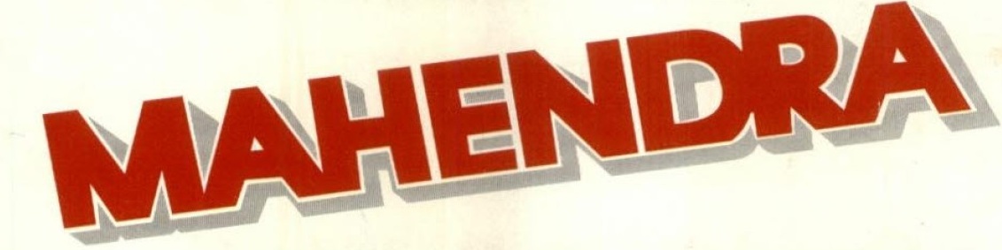 Mahendra (label) Device mark 1352664 Trademark