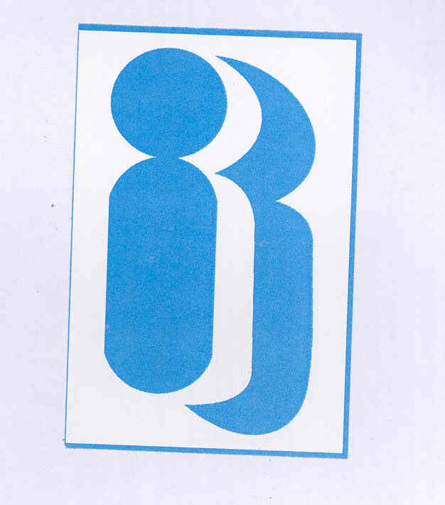 Logo (label) Device mark 1695409 Trademark