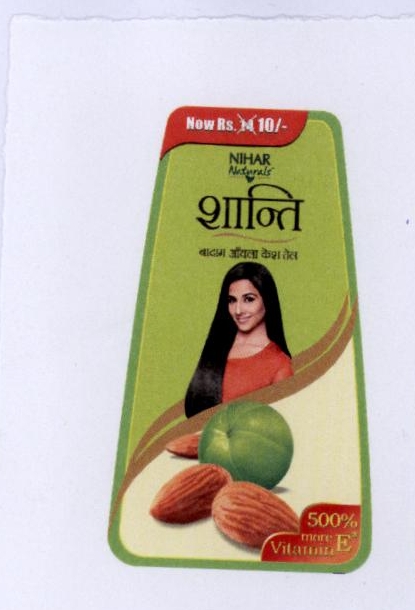 Shanti Device mark 1953965 Trademark