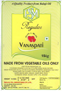 Psm Device mark 1616332 Trademark