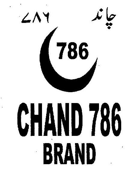 Chand 786 Brand (device) Device mark 2417818 Trademark