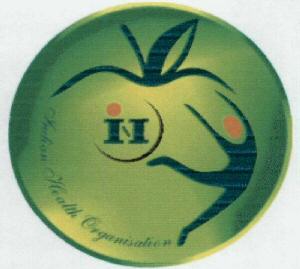 N Device mark 1938476 Trademark