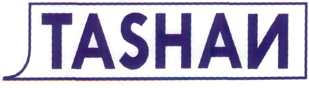 Tashan Device mark 2241993 Trademark