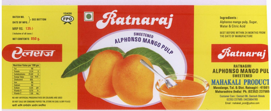 Ratnaraj Sweetened Alphonso Mango Pulp Device mark 1815864 Trademark