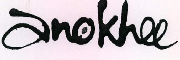 Anokhee Device mark 2307638 Trademark