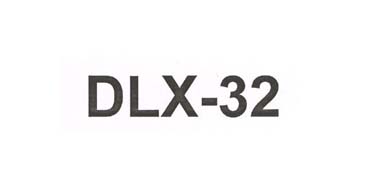 Dlx-32 Device mark 1783489 Trademark