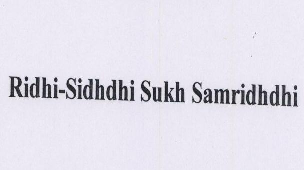 Ridhi-sidhdhi Sukh Samridhdhi Device mark 1496115 Trademark