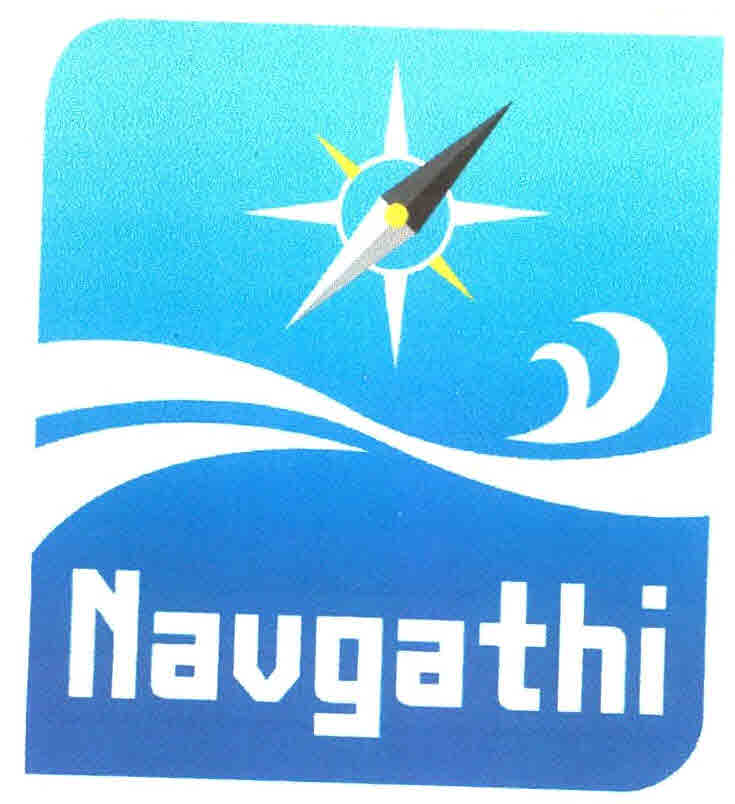 Navgathi Device mark 2645237 Trademark