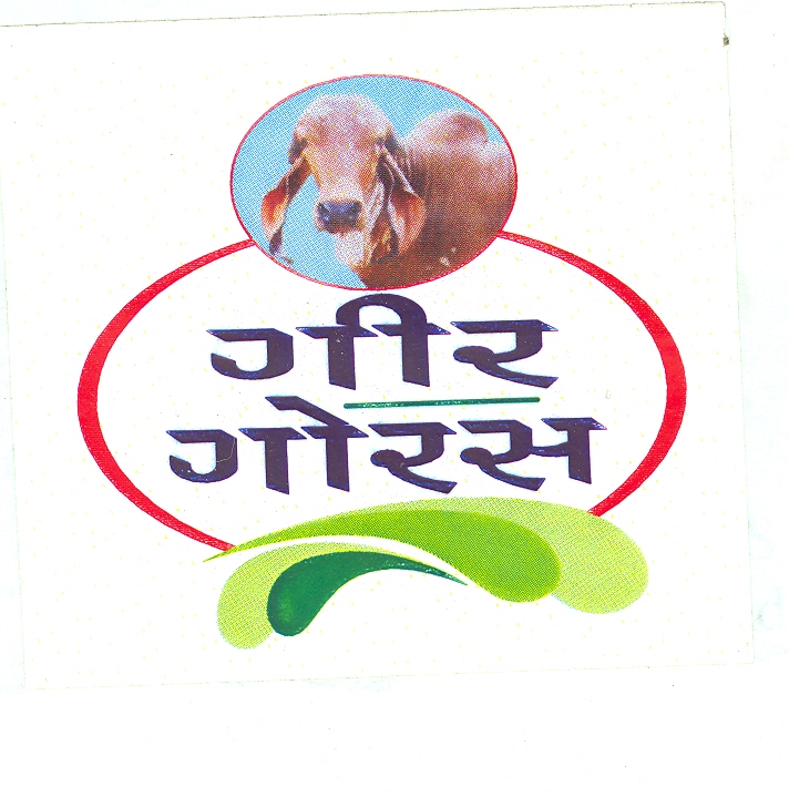 Gir Goras Device mark 1744674 Trademark