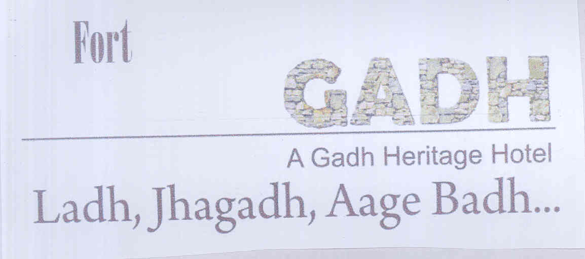 Gadh (label) Device mark 1698357 Trademark