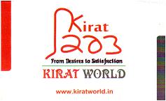 Kirat World Device mark 2564107 Trademark