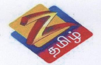 Zee With Device Device mark 1676439 Trademark