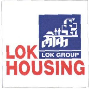 Lok Housing (label) Device mark 1644067 Trademark