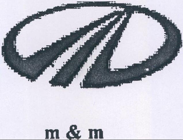 M & M (logo) Device mark 1460933 Trademark