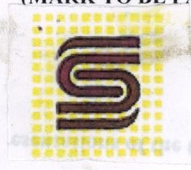 S (device) Device mark 1801940 Trademark