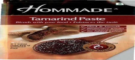 Hommade Device mark 1880099 Trademark