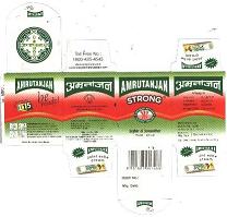 Amrutanjan Strong Device mark 1759466 Trademark