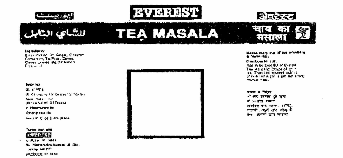Tea Masala Device mark 557076 Trademark