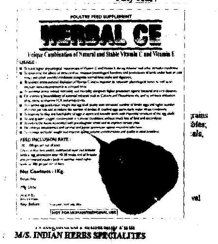 Herbal Ce Device mark 1805226 Trademark