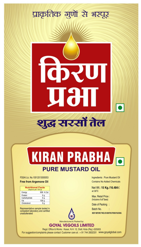 Kiran Prabha Label Device mark 2571436 Trademark