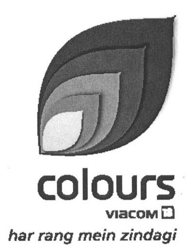Colours (device) Device mark 1665111 Trademark