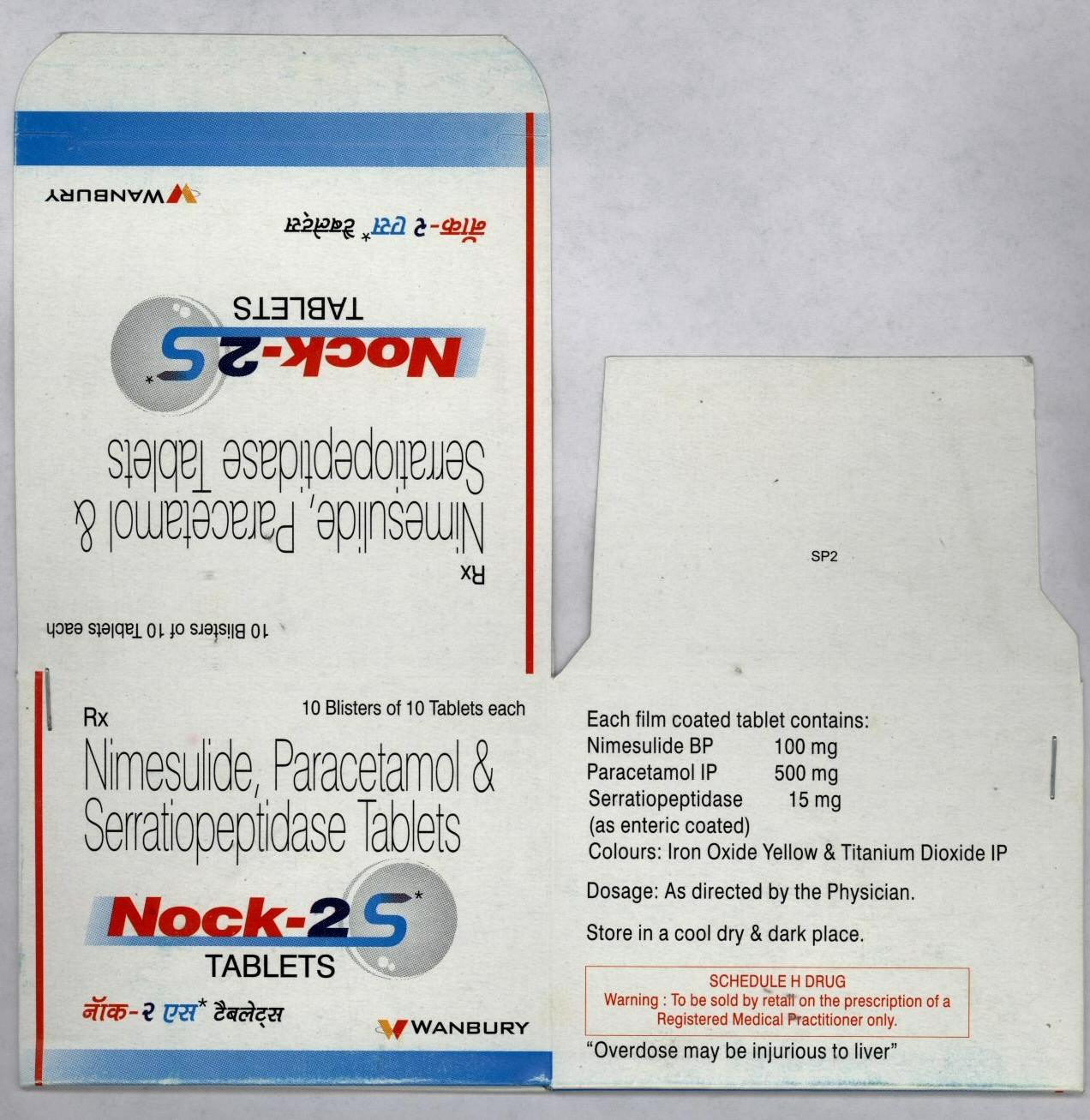 Nock-25 Tablets (label) Device mark 1687014 Trademark