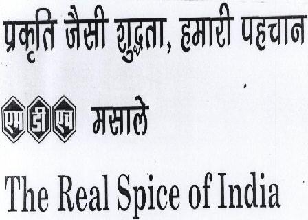 M D H Masala (logo) Device mark 1568869 Trademark