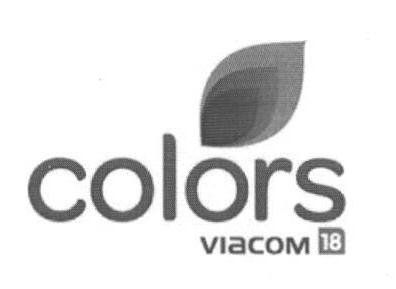 Colors (device) Device mark 1665615 Trademark