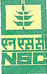 Nsc (label) Device mark 2192575 Trademark