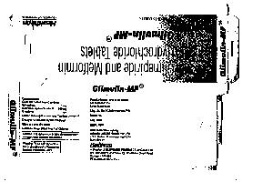 Glimulin-mf Device mark 966463 Trademark