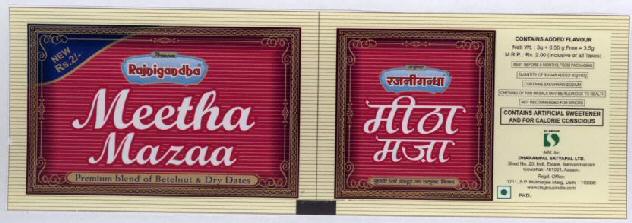 Meetha Mazaa With Label Device mark 1478050 Trademark
