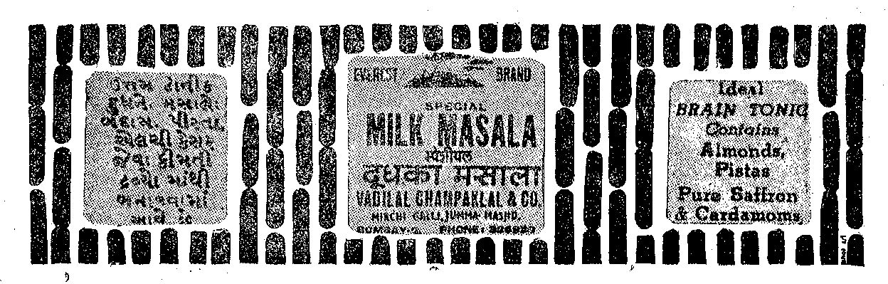 Everest Device mark 243840 Trademark