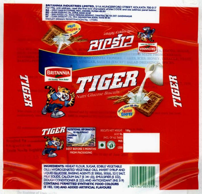 Tiger (label) Device mark 1363232 Trademark