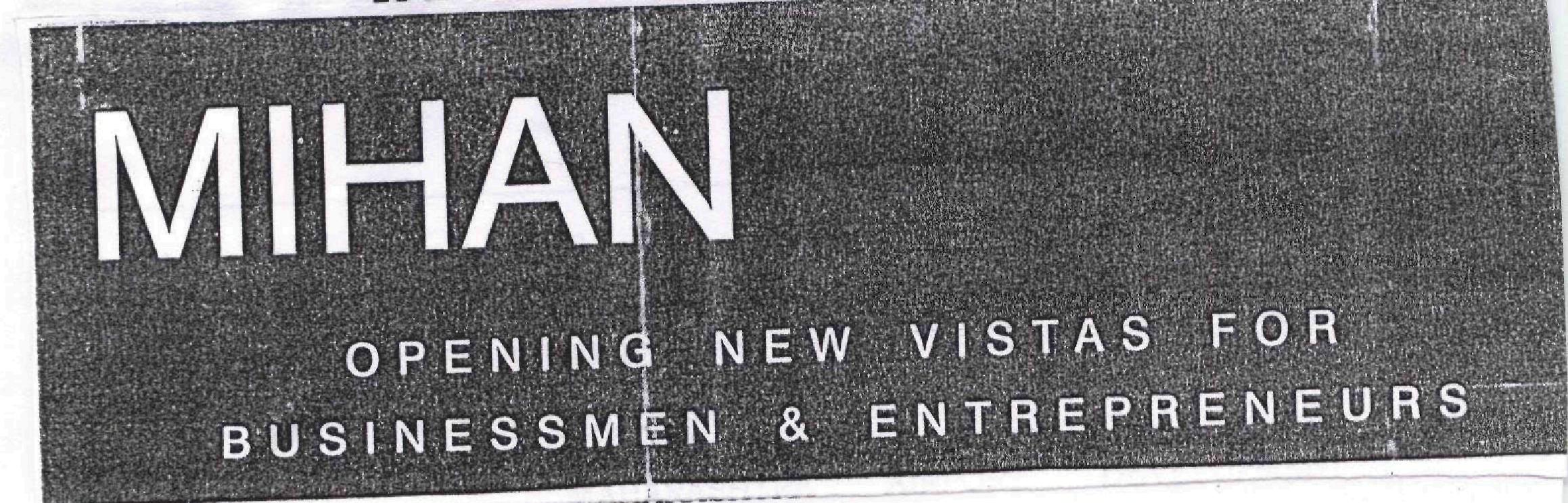 Mihan (label) Device mark 1719414 Trademark