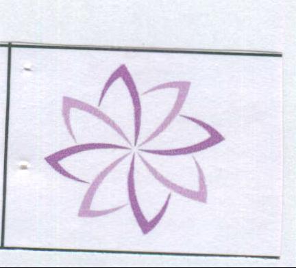 Logo Device mark 1982229 Trademark