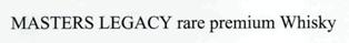 Masters Legacy Rare Premium Whisky Device mark 2786468 Trademark