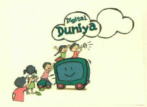 Digital Duniya Device mark 2940414 Trademark