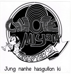 Chhote Miyan Chapter 2 Device mark 1834407 Trademark