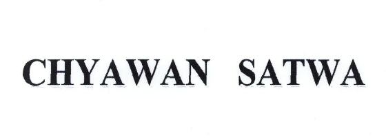 Chyawan Satwa Device mark 1682525 Trademark