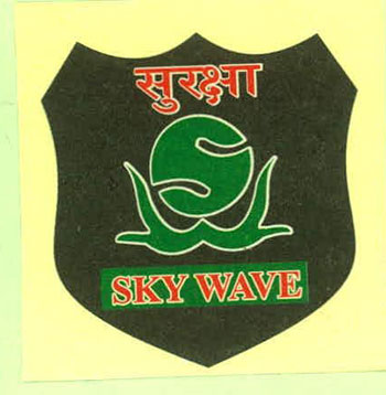 Sky Wave With Word Suraksha And Sw Logo Device mark 2309175 Trademark