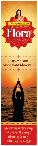 Mangaldeep Flora Sandal & Device Device mark 2916457 Trademark