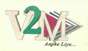 V2m (label) Device mark 2741377 Trademark