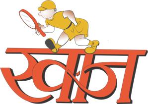 Khoj Label Device mark 2844494 Trademark