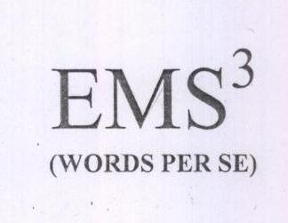 Ems3 Device mark 1705082 Trademark