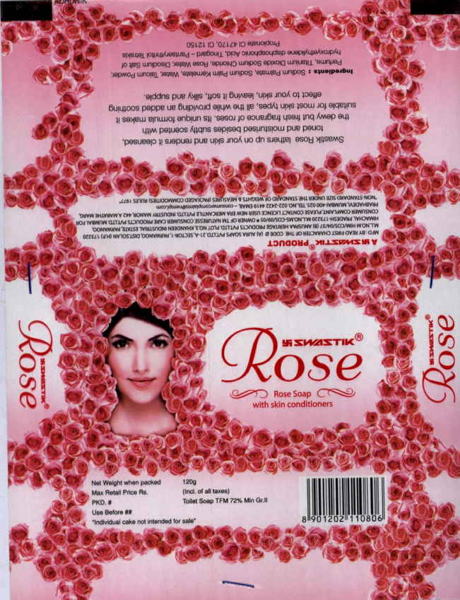 Swastik Rose Device mark 2026039 Trademark