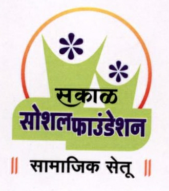 Sakal Shocal Foundation (device) Device mark 1809921 Trademark