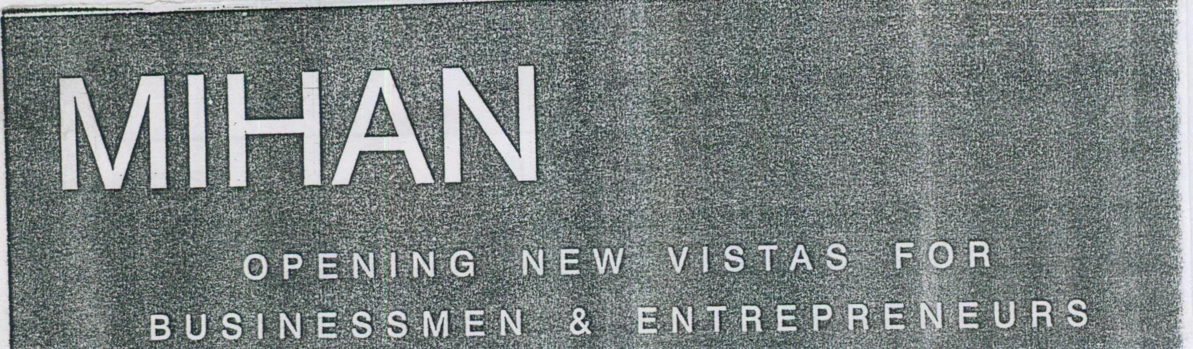 Mihan (label) Device mark 1719409 Trademark