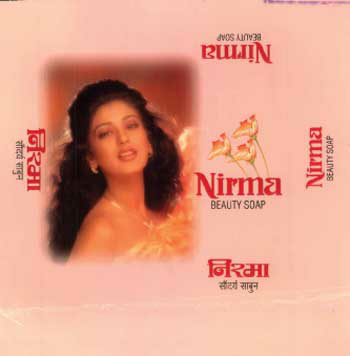 Nirma Device mark 855830 Trademark