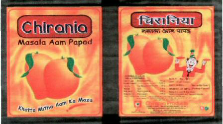 Chirania Masala Aam Papad (logo) Device mark 2022640 Trademark