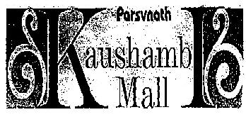 Kaushamb Mall With Device Device mark 1313124 Trademark